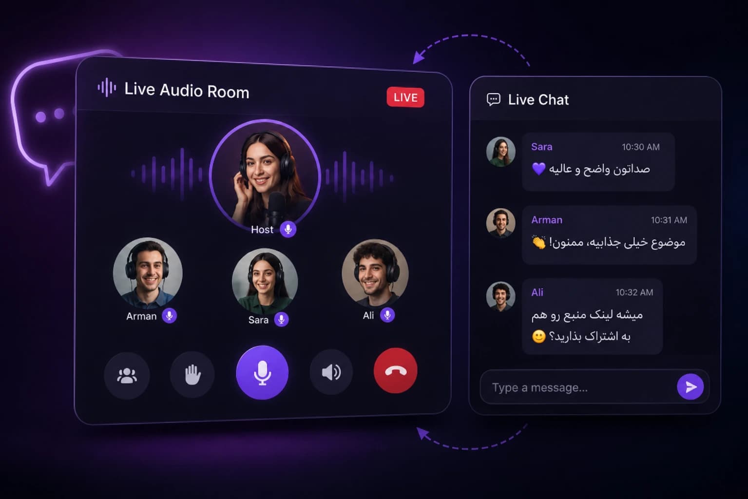 نمایش چت متنی هم‌زمان با گفت‌وگوی زنده در روم صوتی
